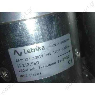 IM0021  ΜΟΤΕΡ  ΥΔΡΑΥΛΙΚΗΣ ΠΟΡΤΑΣ      11.212.560, 11212560  DC Motor AMJ5127 24V 2.0kW  24V 2.2kW (IM0021, MM205)     24 V  (ΚΟΙΝΟΣ ΜΙΖΑΝΤΛΙΕΣ), 2,2kw , 2600 RPM   LETRIKA (ISKRA) 11212560 MAHLE 72736421 LETRIKA (ISKRA) AMJ5127 LETRIKA (ISKRA) IM0021     - 