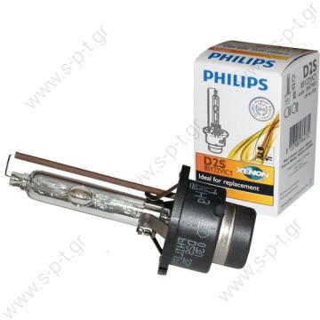 ΛΑΜΠΑ PHILIPS D2S XENON 85V 35W [PROJECTOR] VISION    D2S Philips Color Match 5000K  HID Bulb - 