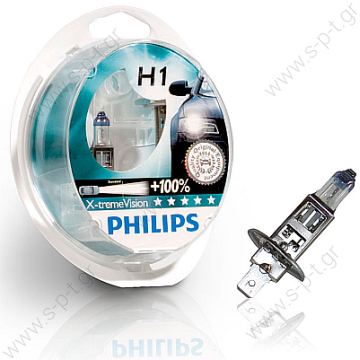 Philips X-treme Vision H1 +100% Philips - X-Treme Vision H1  - 