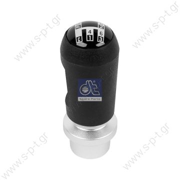 1.14551 – DIESEL TECHNIC, Λαβή μοχλού αλλαγής ταχυτήτων Scania  Gear shift knob Art. No. 1.14551  Gearshift Knob for Scania 4   SCANIA:1485717 - 1482997 - 1369555 - 1482992 - 1318858 - 1362071  - 