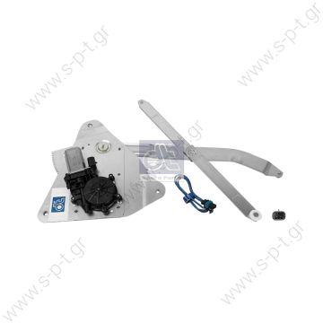 0130 821 283  0130821041  ΗΛΕΚΤΡΙΚΟ   ΜΟΤΕΡ ΠΑΡΑΘΥΡΟΥ   BOSCH  MOTOR DAF CF 85  Μοτέρ, γρύλος παραθύρου    0 130 821 040 BOSCH  (ΚΩΔΙΚΟΙ OEM: 1406615)   BOSCH 0130821283  SCANIA Truck Electric Motor, Window Winder 1406615 396827 1406616 39682  - 