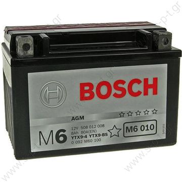 Μπαταρία Moto M6 Bosch 0092M6010 12V   Bosch M6010 8Ah 80EN - 