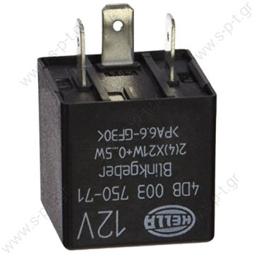 4DB003750-711 – HELLA ΡΕΛΕ ΦΛΑΣ 12V 3PIN   ΦΛΑΣΕΡ ΗΛΕΚΤΡΟΝΙΚΟ 3 EΠΑΦΕΣ 12V, 31 x 49 x 49A     HELLA, Φλασέρ 12V 3 φις γερμανικού τύπου - 