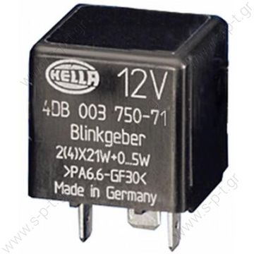 4DB003750-711 – HELLA ΡΕΛΕ ΦΛΑΣ 12V 3PIN   ΦΛΑΣΕΡ ΗΛΕΚΤΡΟΝΙΚΟ 3 EΠΑΦΕΣ 12V, 31 x 49 x 49A     HELLA, Φλασέρ 12V 3 φις γερμανικού τύπου - 