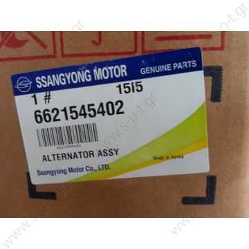 A6621545402 MANDO  ΔΥΝΑΜΟ  SSANG YONG Rexton 2.9TD AT 75A [PLIS]   VALEO	437798    ΔΥΝΑΜΟ  12V 75 A   SSANGYONG   Rexton   KORANDO MUSSO 75A [P-L-F-S]  75A for Musso/Sports, Korando, Rexton +661/662LA #  6621545402    SSANG YONG	A6621545402 - 