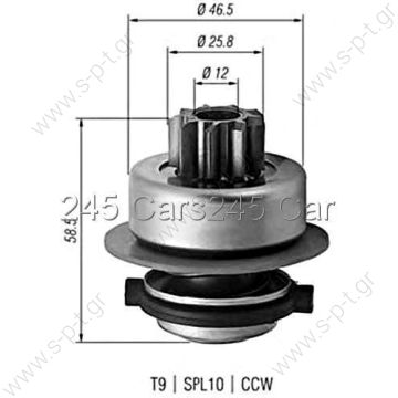 1853 DTS  1006209543 ΓΡΑΝΑΖΙ ΜΙΖΑΣ  Drive BOSCH z09 c10 d25.8 l58.5 CCW @ ZEN0579  BOSCH	1006209543, 1006209544, 1006209576, 1006209596, 1006209703, 1006209710, 1006210155, 1007010045 CARGO	132216, 333174 FIAT	9944373 ZEN	1.01.0579.0, ZN0579 - 