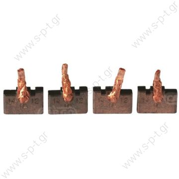 13047 GEBE  ΣΕΤ ΚΑΡΒΟΥΝΑ ΜΙΖΑΣ BSX192-193 /4  06/22x13 BOSCH 12V (4) 0 001 223...@  BSX192-193 - 