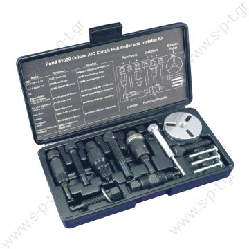 40460074  91000-A  ΕΞΟΛΚΕΑΣ CLUTCH DELUXE CLUTCH HUB PULLER/INSTALLER KIT     Tools and spare parts > Maintenance Tools SD 5 / 7 cap  extractor 40460074 PULLER, CLUTCH PLATE SANDEN SD-5 S-99-902 - 