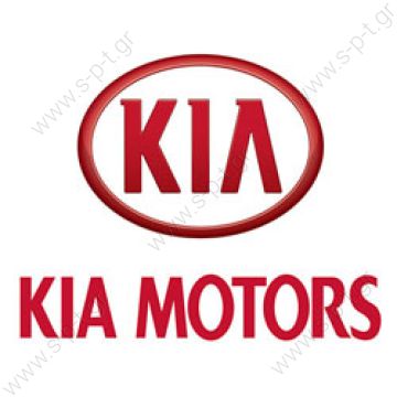 ΦΙΛΤΡΑ ΚΑΜΠΙΝΑΣ Kia ORIGINAL - 