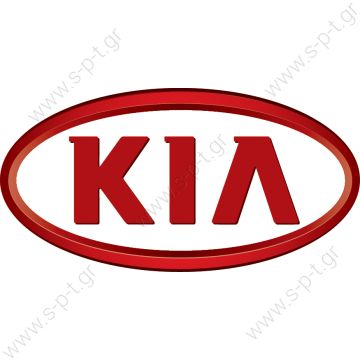 ΦΙΛΤΡΑ ΚΑΜΠΙΝΑΣ Kia ORIGINAL - 