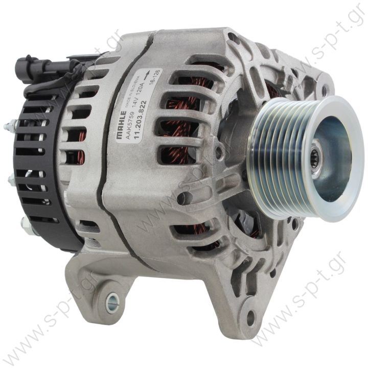 IA1224 MAHLE ΔΥΝΑΜΟ  CNH 14V 120H 6H10 87552067     LETRIKA (ISKRA)     14V 120A (IA1224, MG286)CNH 14V 120H 6H10 87552067  11.203.822 AAK5759 MAHLE Letrika (Iskra)   ΔΥΝΑΜΟ  New Holland T5,TD5,T6, T7, T6000 Series  14V 120Amp Iskra AAK5759    