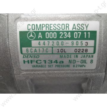 40440011   DCP17014 ΣΥΜΠΙΕΣΤΗΣ MERCEDES C180 W202 (94-96)   C280 93-00  DCP17014   ΚΟΜΠΡΕΣΣΕΡ   MERCEDES C280 93-00   M/S  W202 / S202 Classe C 0002301311 / 0002340711 / 0002341311 / 0002345203 / A0002301311 / A0002340711 / A0002341311 / A0002345203 - 