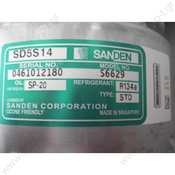 40405103  ΣΥΜΠΙΕΣΤΗΣ SANDEN SD5S14 119PV7 12V V-OR   ΣΥΜΠΙΕΣΤΗΣ A/C    Sanden SD5H14 COMPRESSOR, SANDEN, 6629-SD5H14 12V 119MM 7PK, R134A VERT O-RING       Universal Compressor # 6629 4514 NEW AC SD5H14 R134A COMPRESSOR FITS 4514 6629 6669 VOLTS 12  - 