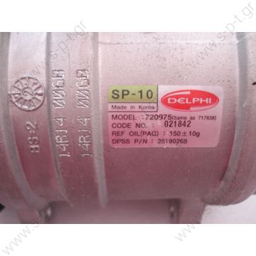 40420009 ΚΟΜΠΡΕΣΕΡ  A/C  DELPHI HARRISON SP10 A2 12V   Harrison  SP 10 12V 121mm 2G A KL000097 Harrison / Delphi SP10 Volume (cc)	150 Ø (mm)	121 Voltage (V)	12 Pulleytype	A2   Corresponding OEM codes: 040654 16372954 22E9791110 3541139M91     - 