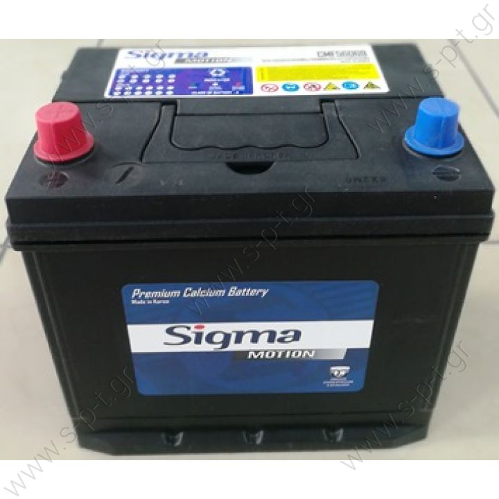 SIGMA ΜΠΑΤΑΡΙΑ 12V 60A 640A ΔΕΞΙΑ