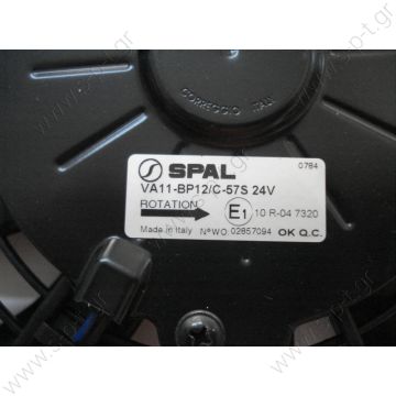 VA11-BP12/C57S 24V   SPAL  ΜΟΤΕΡ  ΒΕΝΤΙΛΑΤΕΡ    24V   ΩΘΗΣΕΩΣ   ΦΥΣΑΕΙ    VA11-BP12/C57S 24V - 