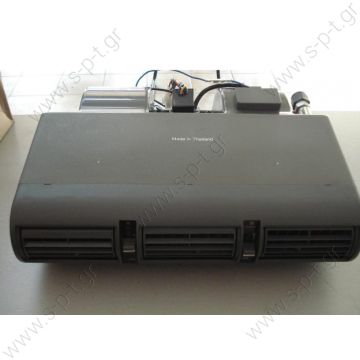 24V BEU-405-100   FORMULA  ΕΒΑΠΟΡΕΤΑ  ΚΟΜΠΛΕ   ΕΞΑΤΜΙΣΤΗΣ 13.700 BTU 24V 3 ΤΑΧΥΤΗΤΩΝ  Εξατμιστής Compact Universal Formula III new 24V BEU-405-100     Formula III New Evaporator 24V F-LHD BEU-405-100 / 13,700BTU 403mm x 325mm x 154mm - 