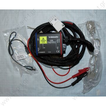 9009064A ΔΙΑΓΝΩΣΤΙΚΟ  Webasto Heater Diagnostic Interface Test Unit | 9009064d | 1320920A WEBASTO Webasto Thermo Test 2.15 (USB, COM) WEBASTO Thermo Top Z/C/E/P, Air Top 2000/S Air Top 3500/5000/ST, Air Top 2000 S   88336A BW 80 / DW 80 - 