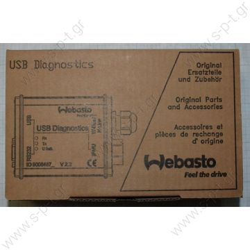 9009064A ΔΙΑΓΝΩΣΤΙΚΟ  Webasto Heater Diagnostic Interface Test Unit | 9009064d | 1320920A WEBASTO Webasto Thermo Test 2.15 (USB, COM) WEBASTO Thermo Top Z/C/E/P, Air Top 2000/S Air Top 3500/5000/ST, Air Top 2000 S   88336A BW 80 / DW 80 - 