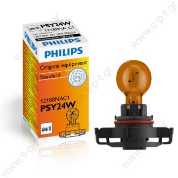 12188NAC1   PHILIPS ΛΑΜΠΑ 12V 24W ΜΕ ΝΤΟΥΙ HiPerVision        PHILIPS PSY24W ΚΙΤΡΙΝΗ   12V 24W  Philips PSY24W PG20-4 12188NAC1 12V 24W Amber Color Halogen Fog Turn Signal Bulb - 