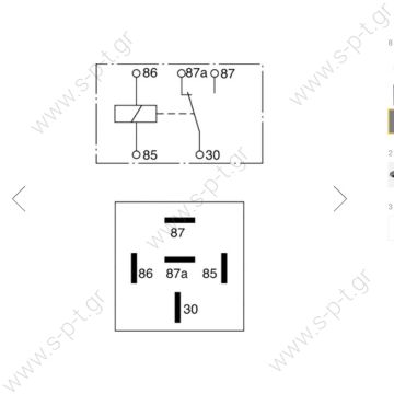 0332209151   ΡΕΛΕ 12V ΔΙΠΛΟ 87/87Α 5ΦΙΣ New Mini Relay 0332204151  Ρελέ 5 Επαφών 12 Volt - 20/30Amp (87/87α)   V23234A0001Y037 Bosch 0-332-209-151 - 