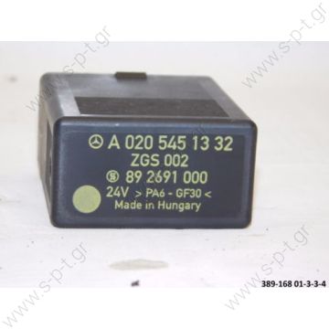 MERCEDES 0205451332 ΡΕΛΕ ΦΛΑΣ ATEGO  A0205451332 MB Vario (389-168 01-3-3-4) - 