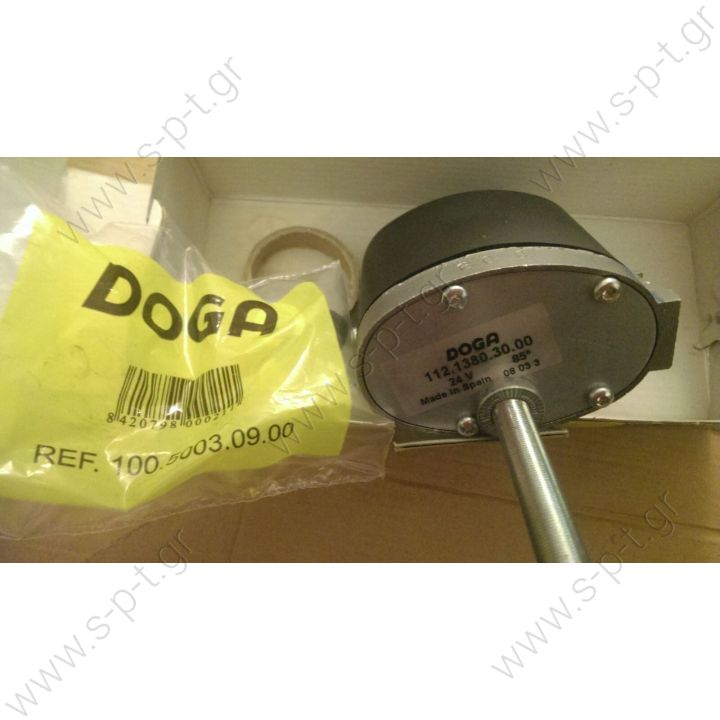 112.1380.30.00   ΜΟΤΕΡ ΚΑΘΑΡΙΣΤΗΡΩΝ DOGA Windshield Wiper Motor 85° 24V 112.1380.30.00