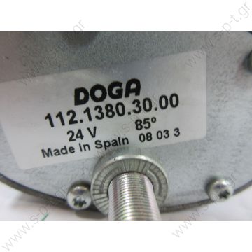 112.1380.30.00   ΜΟΤΕΡ ΚΑΘΑΡΙΣΤΗΡΩΝ DOGA Windshield Wiper Motor 85° 24V 112.1380.30.00 - 