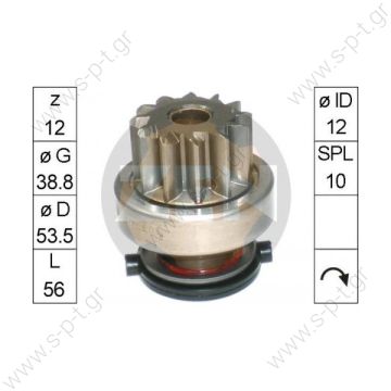 Bosch 1006210205  ΓΡΑΝΑΖΙ ΜΙΖΑΣ   330265 - Drive -ΓΡΑΝΑΖΙ  12Δ. YEEL CLARK   ZEN 1874  Bosch	1006210206  101.1642  Replacing 1.01.1642.0	 ZEN 1006209824	 BOSCH 1006209966	 BOSCH 1006210128	 BOSCH 1006210146	 BOSCH 1642	 ZEN - 