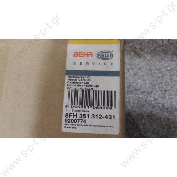 8FH351312431   ΨΥΓΕΙΟ ΚΑΛΟΡΙΦΕΡ 814 MERCEDES BEHR-HELLA (9247887496)   9200774  ΨΥΓΕΙΟ ΚΑΛΟΡΙΦΕΡ MERCEDES VARIO - 814 - 817 - 1120 - 1320   0028352401, 8FH 351 312-431   9247887496, A0028352401, MERCEDES, ΚΑΛΟΡΙΦΕΡ, ΨΥΓΕΙΟ - 