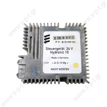 EBERSPAECHER ΠΛΑΚΕΤΑ ΚΑΥΣΤΗΡΑ  Hydronic 10  225302001001 ; 24V  Control Unit 24v for Eberspacher Hydronic D10W - 225302001001 - 