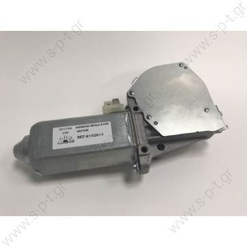 VOLVO 8152614  BOSCH ΜΟΤΕΡ ΓΡΥΛΟΥ ΠΑΡΑΘΥΡΩΝ    ΜΟΤΕΡ ΗΛΕΚΤΡ ΠΑΡΑΘΥΡΟΥ VOLVO F12    BOSCH  ΗΛΕΚΡΙΚΟ  ΜΟΤΕΡ ΓΡΥΛΟΥ ΠΑΡΑΘΥΡΩΝ   BOSCH 0 130 821 294  BOSCH - 0130821294  DT 2.25420 ELEKTROMOTORMOT  - 