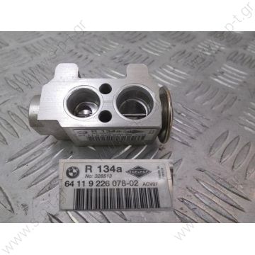 DVE05015, DENSO  ΒΑΛΒΙΔΑ ΕΚΤΟΝΩΣΗΣ A/C    ΒΑΛΒΙΔΑ BMW E87/88 E81/82  ΕΚΤΟΝΩΤΙΚΗ ΒΑΛΒΙΔΑ BMW 1 3 E90,E92,E81,E87   OE codes: 9226078 64116934406 64116981484 64119182512 64119226078   - 