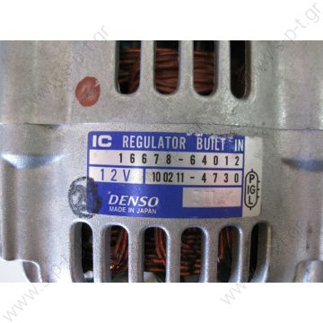 100211-4731   DENSO ΔΥΝΑΜΟ    KUBOTA DENSO  100211-4731  Kubota , 14V, 40A, 0986037271, 1735664012, 003   16678-64011 19630-64010  - 