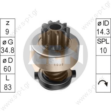 ZEN1038   6 033 AD3 108    ΓΡΑΝΑΖΙ ΜΙΖΑΣ BOSCH 9Δ MERCEDES ATEGO 609, 709    2006209554, BOSCH BOSCH (6033AD3108) ΓΡΑΝΑΖΙ    ZEN  Drive BOSCH z09 c10 d34.5 L83.3 CW 0 001 230/231 - 