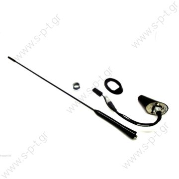 A 110 S 0460400110     BERU   ΚΕΡΑΙΑ   0460400110 Aerial Antenna  BERU Original Antenne A 110 S 0460400110 - 