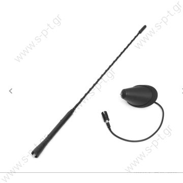 A 110 S 0460400110     BERU   ΚΕΡΑΙΑ   0460400110 Aerial Antenna  BERU Original Antenne A 110 S 0460400110 - 