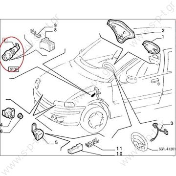 7.1107   FACET  ΒΑΛΒΙΔΑ STOP FIAT BRAVO Ι, BRAVA, PALIO, PUNTO, LANCIA DELTA II    Διακόπτης των φώτων φρένων  ΒΑΛΒΙΔΑ ΣΤΟΠ FIAT LANCIA OEN 46423232 — FIAT OEN 46541912 — FIAT OEN 7782396 — FIAT OEN 46541912 — LANCIA - 