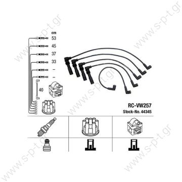 ZEF1187  BERU ΜΠΟΥΖΟΚΑΛΩΔΙΑ SEAT IBIZA II, CORDOBA,VW POLO    BERU   ΜΠΟΥΖΟΚΑΛΩΔΙΑ SEAT IBIZA II, CORDOBA,VW POLO      BERU MΠOΥZOKAΛΩΔIA VW AFH BERU ZEF 1187    Μπουζοκαλώδια Beru ZEF1187  NGK 44345 - 