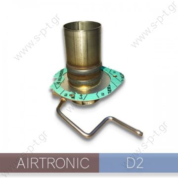 252069100100  ΘΑΛΑΜΟΣ ΚΑΥΣΗΣ    25.2069.10.0100  25 2069 10 0100  AIRTRONIC D2 - 252069100100   The combustion chamber with flame tube D2 (D2 Burner) 252 069 100 100    EBERSPACHER AIRTRONIC D2 BURNER & GASKET | 252069100100                   - 