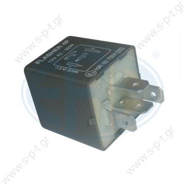 75605080  ΦΛΑΣΕΡ ΗΛΕΚΤΡΟΝΙKO 12V, 4 ΕΠΑΦΕΣ, R x + x 31 x C     Διακόπτης φλας Ηλεκτρονικό,4DB 007 218-001  Παρόμοια με τους αριθμούς ΟΕ (μόνο για σύγκριση) FIAT (5942627) FIAT (7595406) RENAULT (77 00 638 976) - 