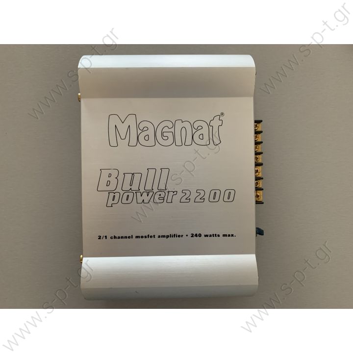 MAGNAT  MAGNAT BULL POWER 2200    ΕΝΙΣΧΥΤΗΣ   2x40/1x125W 40ΗΜ    BULLPOWER2200