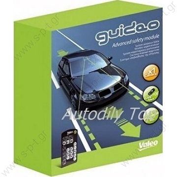 Valeo (VA 632040)    27121 VALEO  Guideo VALEO co-pilot @   Valeo 632040 Lane Departure Warning System with Vehicle Recording - 