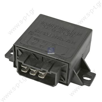 75605139  ΡΕΛΕ ΤΩΝ ΦΛΑΣ   Διακόπτης φλας       ΠΛΑΚΕΤΕΣ FLASHER Electronic, Rated Voltage 24 V, Switching Capacity 3 + 1(8) x 21 W, Port Type 6 x 6,3 mm, Plug Type Blade Terminal, Width 60 mm, Height 60 mm, - 