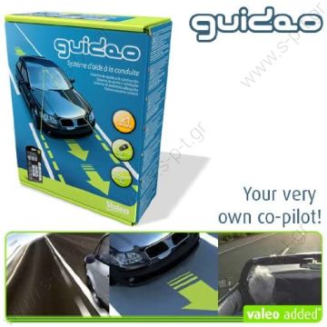 Valeo (VA 632040)    27121 VALEO  Guideo VALEO co-pilot @   Valeo 632040 Lane Departure Warning System with Vehicle Recording - 