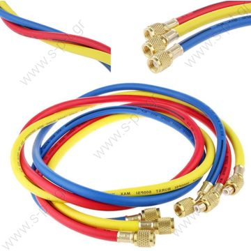 9881268  CL-72-Y	72" Yellow hose    REFCO  ΣΩΛΗΝΕΣ    ΠΛΗΡΩΣΗΣ       9881259CL-72-R	72" Red hose   REFCO  ΣΩΛΗΝΕΣ    ΠΛΗΡΩΣΗΣ      9881250  CL-72-B	72" Blue hose   REFCO  ΣΩΛΗΝΕΣ    ΠΛΗΡΩΣΗΣ         - 