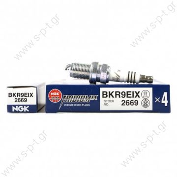 NGK IRIDIUM IX SPARK PLUGS HEAT 9 BKR9EIX  Μπουζί NGK Iridium Power BKR9EIX - 