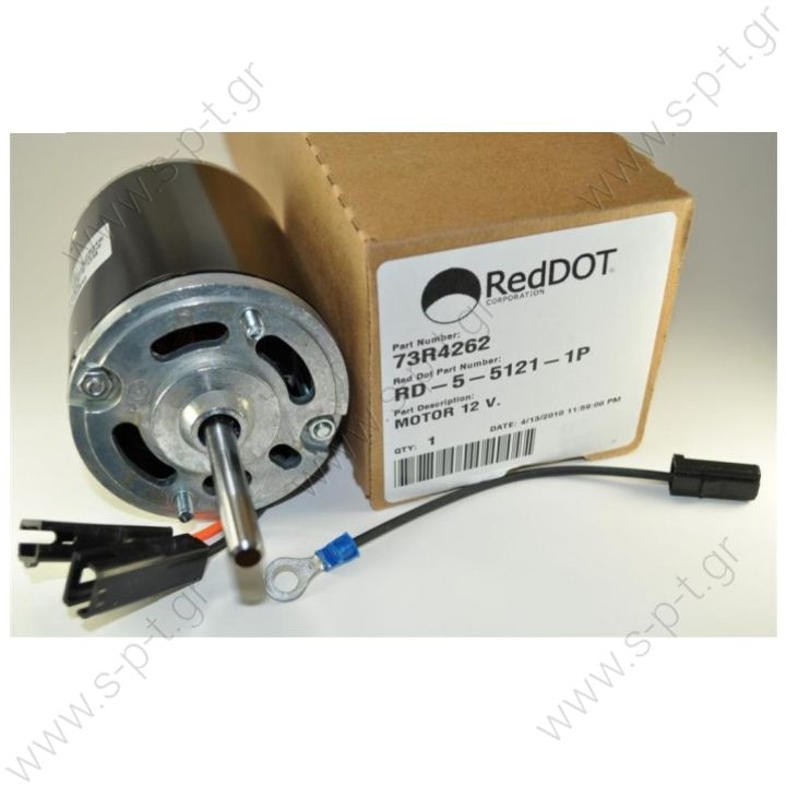 73R4262  ΜΟΤΕΡ ΚΑΛΟΡΙΦΕΡ  12V  BLOWER MOTOR - RED DOT 73R4262, RD-5-5121-1P  