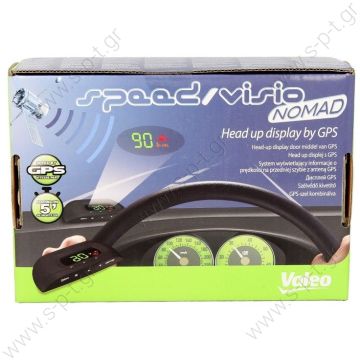 27125 VALEO  Speed visio @  Valeo Speed Visio Gps - 632051  - 