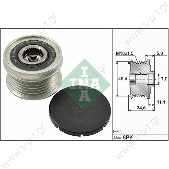 535009510  INA    ΤΡΟΧΑΛΙΑ ΔΥΝΑΜΟ  AUDI A1, A3, SEAT IBIZA V, VW GOLF VI, 6PV   RML Ref 500-493 Bosch Clutch Pulley Audi / VW / Seat / Skoda